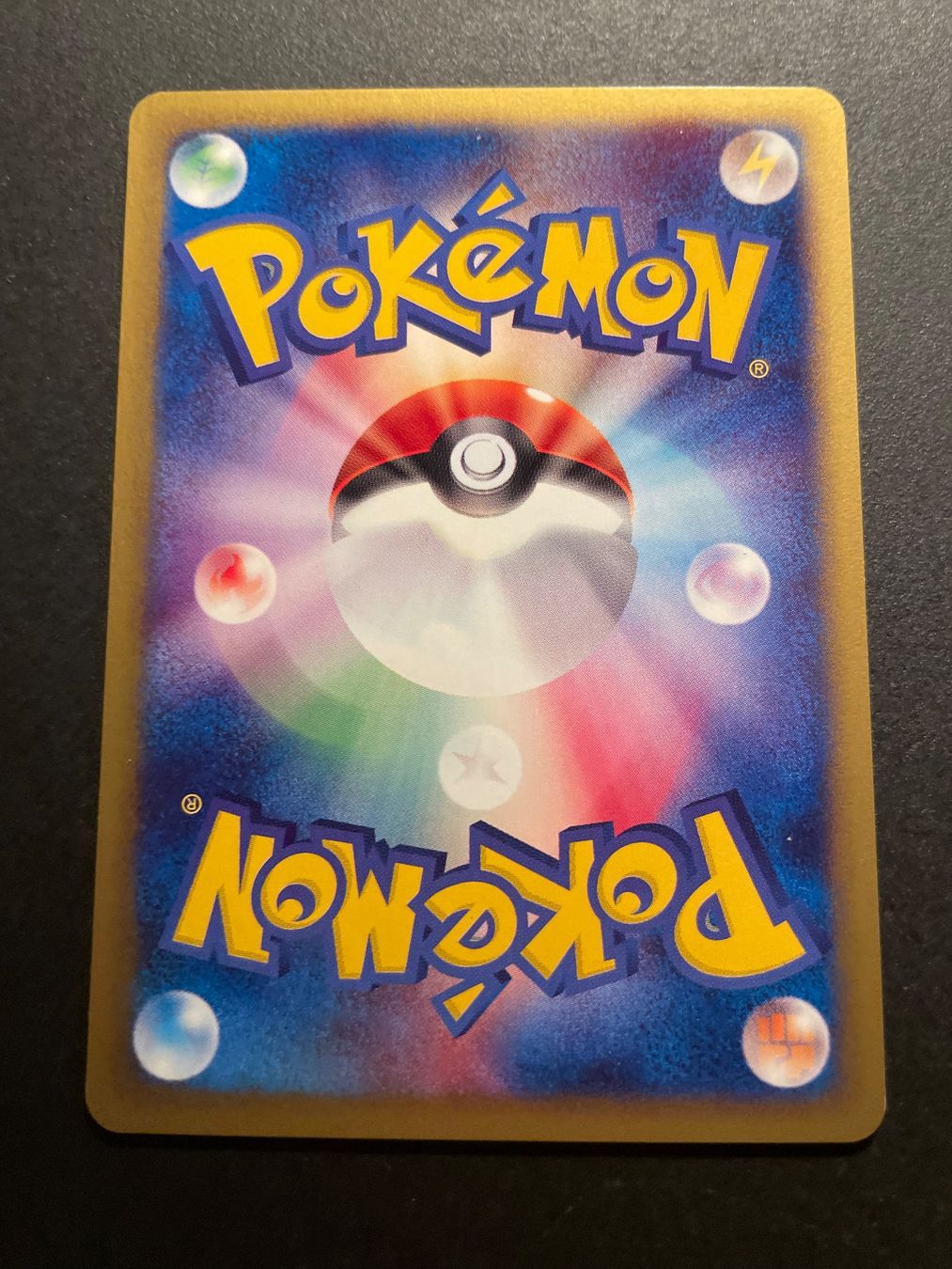 Pokémon Carte collezionabili: Skiploom 1st Edition 011/092 Town on No Map – Usato da Zürich venduto da pokemon_cards 1