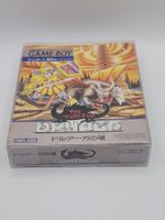 The Tower of Druaga Gameboy OVP GB japan
