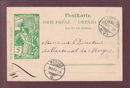 Carte préaffranchie UPU - 1900
