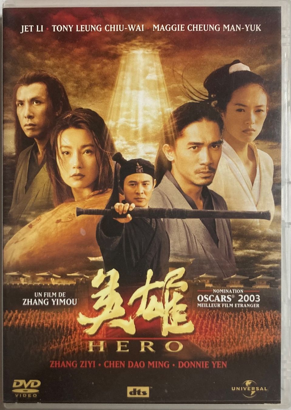 Tutti i DVDs: JET LI - HERO – Usato da Poliez-Pittet venduto da Newtown-Records
