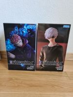 LAST PRICE! Jujutsu Kaisen Figurism Yuji and Gojo Figure SET