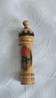 Vintage Bulgarien Parfüm Holzflasche