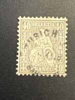 1878 Sitzende Helvetia weisses Papier, ZNr. 42 (Mi34), geste
