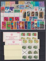 Suriname: Lot postfrische Marken + Markenhefte