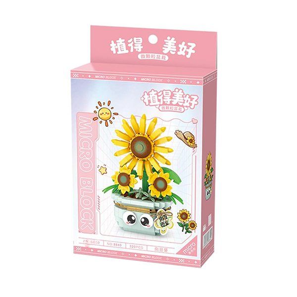 Kit di costruzioni: Blume im Topf: Sonnenblume / Mini-Bausteine – Nuovo e nell'imballaggio originale da Meisterschwanden venduto da Bigi1