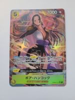 One Piece TCG Boa Hancock PRB02-017 Alt Art JP