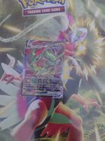 Pokemon Karte Rayquaza VMAX japanisch guter Zustand