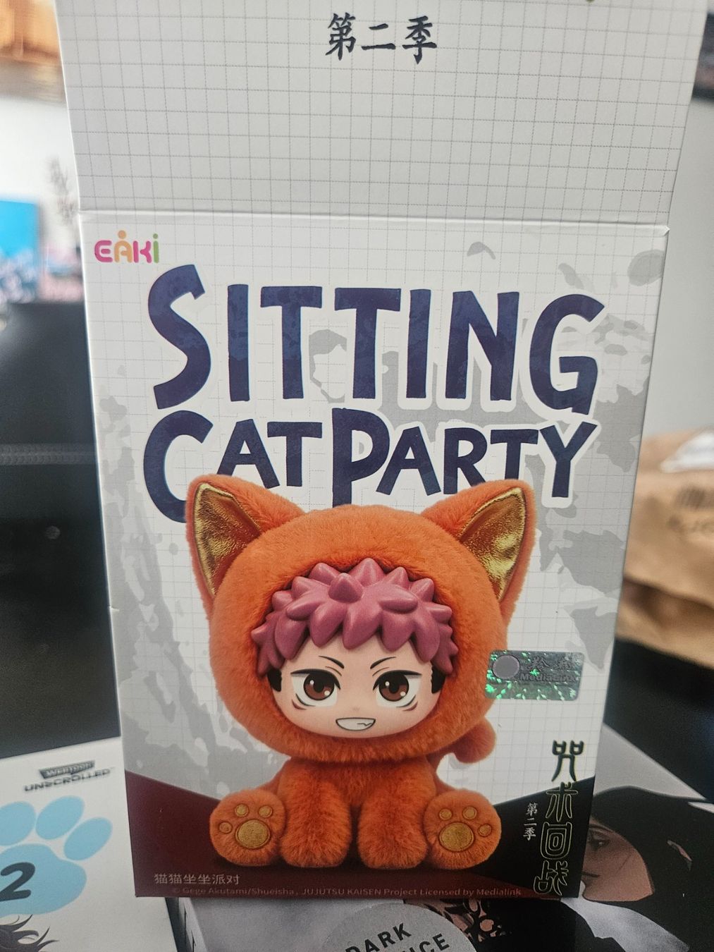 Statuette: JJK "Labubu" - Sitting Cat Series - Nobara – Usato da Landquart venduto da CruelFairytale 1
