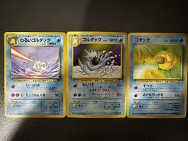 🔥 Psyduck et évolutions 🇯🇵 🔥
