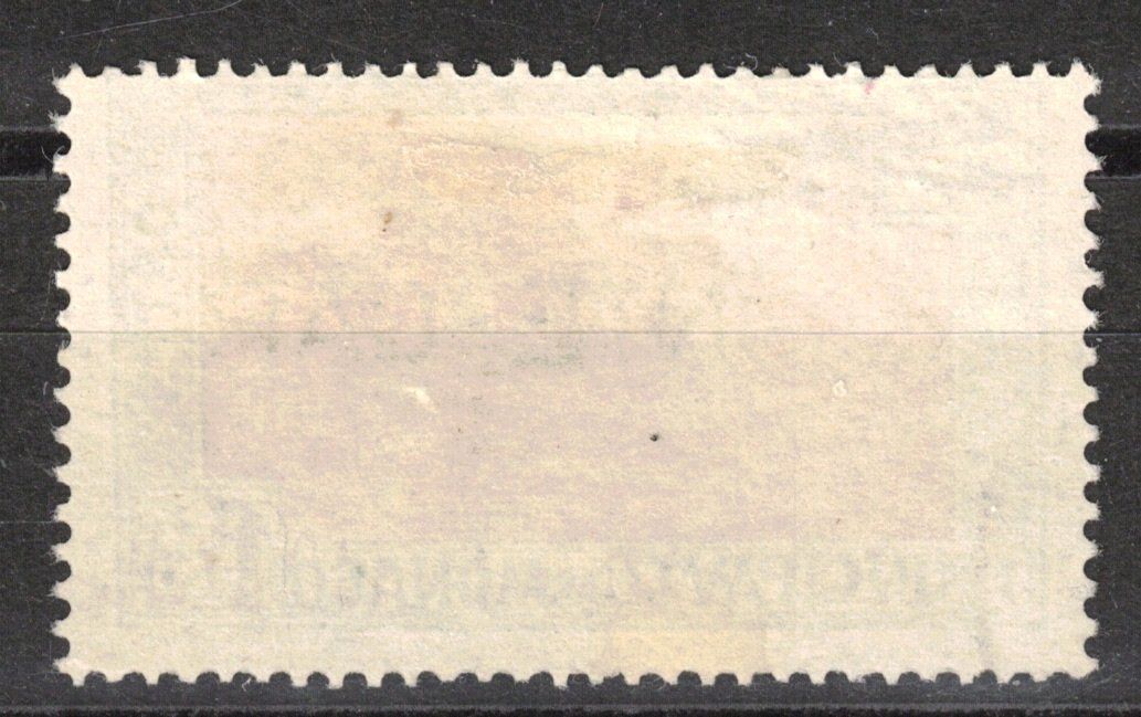 Tutti i francobolli: 1933  Monaco    gestempelt    Mi No. 137 – Usato da Mellingen venduto da Ginger 1