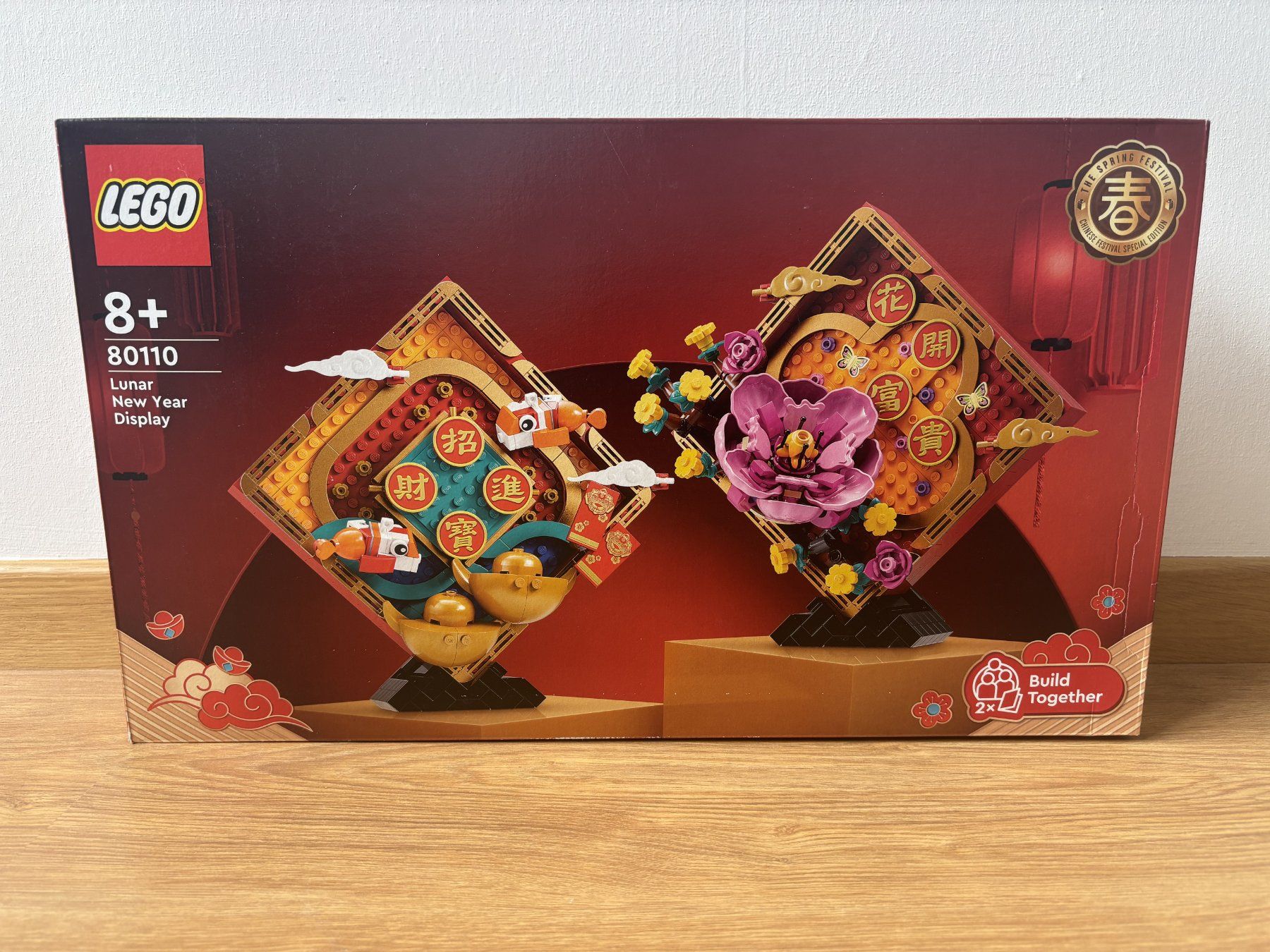Lego Kit di costruzioni: LEGO 80110 - Lunar New Year Display – Nuovo e nell'imballaggio originale da Horgen venduto da Bricksandbrack