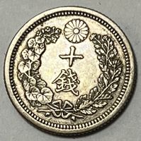 10 Sen - Kaiser Meiji - Japan - 1877 (Silber .800)