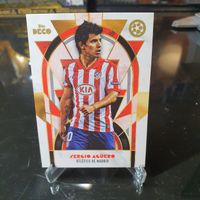 Carte Panini Sergio Agüero Atletico Madrid - Rare!