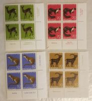 3993) 1942, Pro Juventute 4-Block, Tabs postfrisch Kt. 19 -