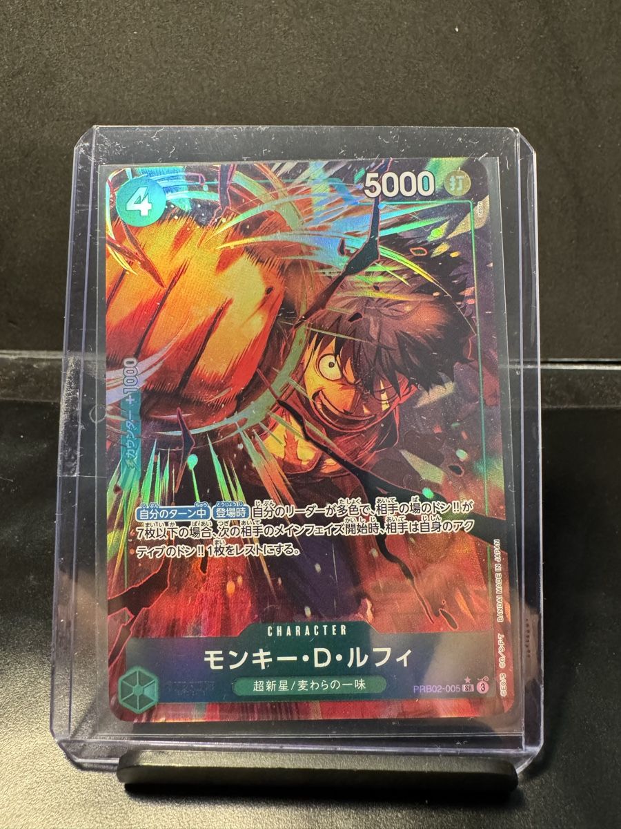 Bandai Cartes à collectionner: Monkey D Luffy Secret Rare - EB02 - One Piece - JP - Mint – Neuf (Voir description) à Bellinzona par Cook_