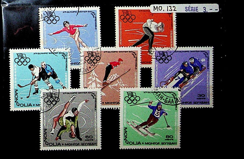 Timbre Hongrie 1955 – Sports D'hiver – N°1409 MNH – Collection Philatélie – Prophila