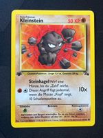 Pokemon -   1 Edition  Karte Fossil   Kleinstein