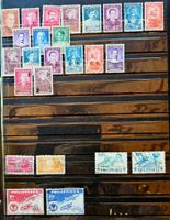 PILIPINAS / Philippines - - alte Briefmarken
