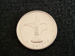 UAE United Arab Emirates 1 Dirham 2014