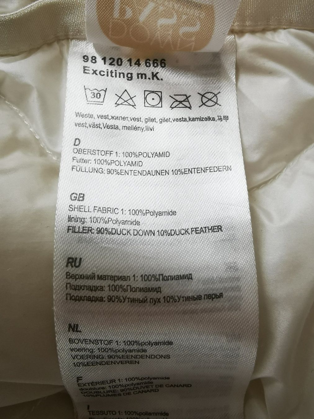 Sportalm Gilets & Westen: Sportalm Daunen Gilet – Neu (gemäss Beschreibung) aus Zürich von Brigitte32ch 5