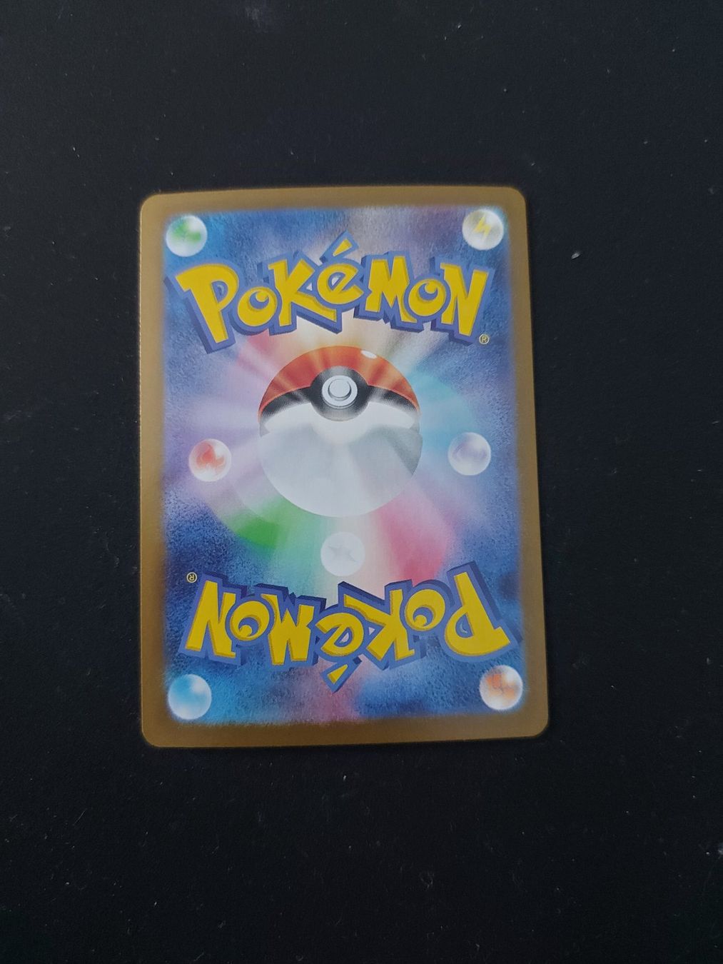 Pokémon Carte collezionabili: Mega Camerupt ex #013 Mega Brave M1L JAP – Usato da Biasca venduto da Sara_Poke123 1