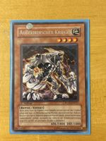 Yugioh POTD-DE027 1.ST