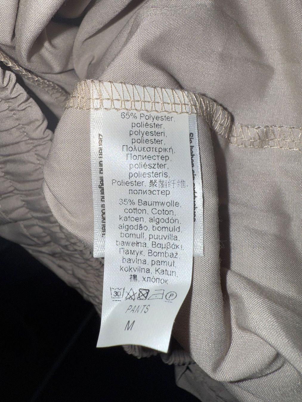 Van Laack Pyjamas: Van Laack Pyjama Set M – Neu (gemäss Beschreibung) aus Altendorf von Ga04 5