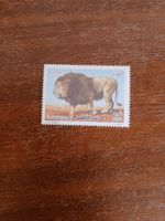 Timbre Algérie Lion de l'Atlas rare 2016- (1840)