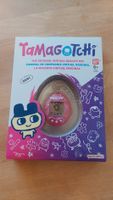 Orginal Tamagotchi