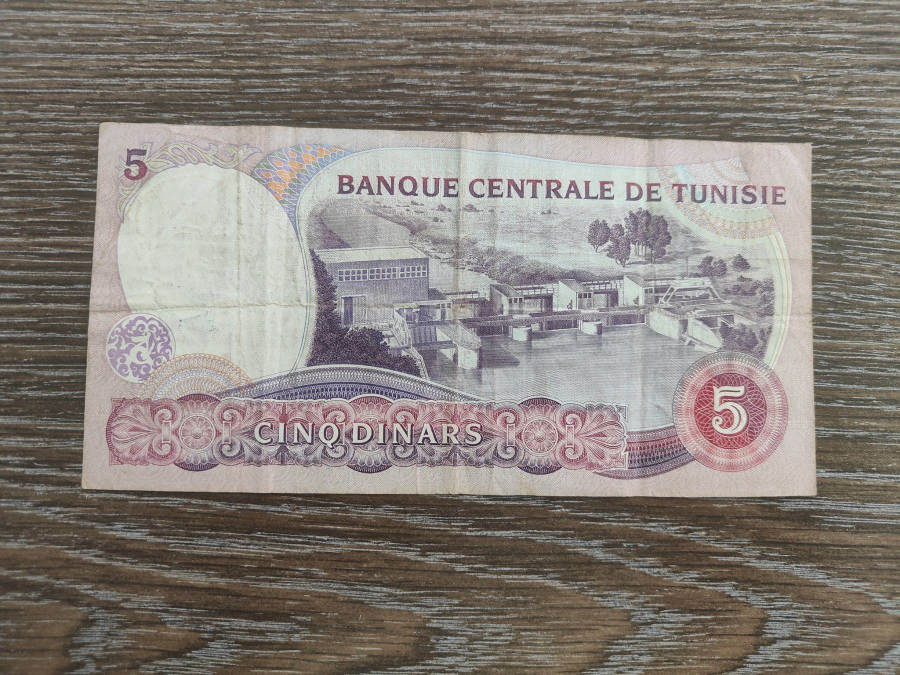 Banconote: Tunesien 5 Dinars 1983 !!!!!! – Usato da Flaach venduto da Lonzo99 1