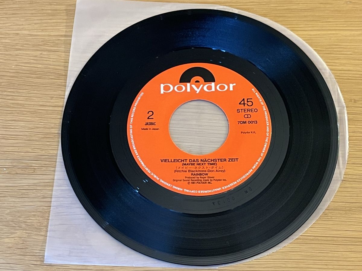 Dischi in vinile: Rainbow I surrender Single Japan 🇯🇵 – Usato da Basel venduto da Vinyloase 4