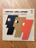 EMERSON, LAKE & Powell Vinyl Platte Russisch (1986)