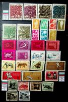 BELGIQUE TIMBRES OBLITÉRÉS 1964-1966 + DIVERS /U932