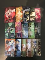 Manga E's Deluxe Edition 1 - 16 englisch