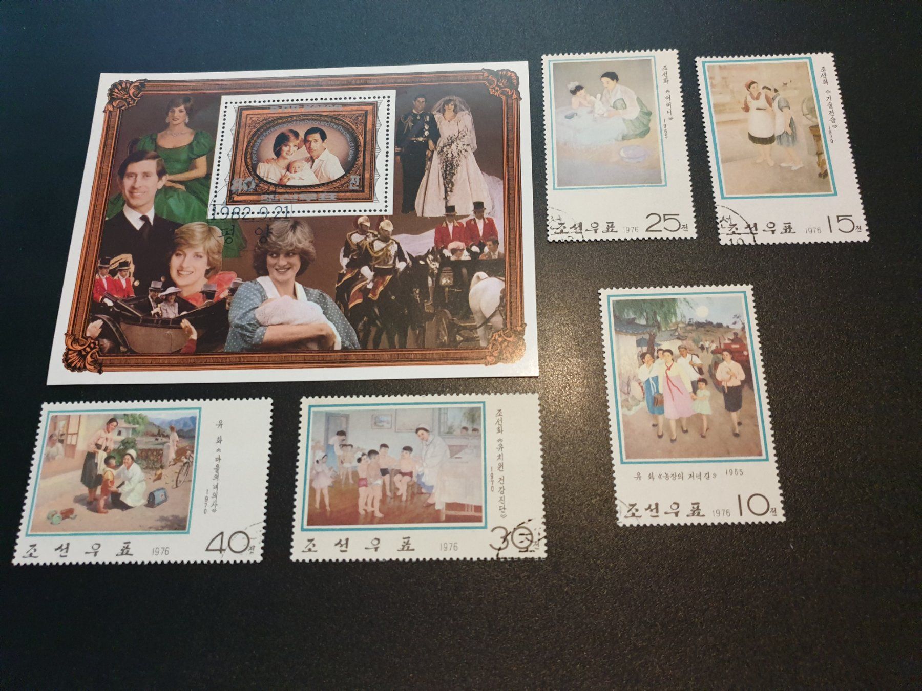 Alle Briefmarken: Briefmarken KOREA – Neu (gemäss Beschreibung) aus Zumikon von chri75 1