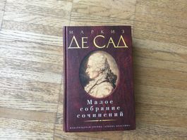 Russische Bücher: Markis de Sad