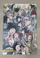 Poster My Hero Academia, Rahmenloser Bildträger, 90 x 60 cm