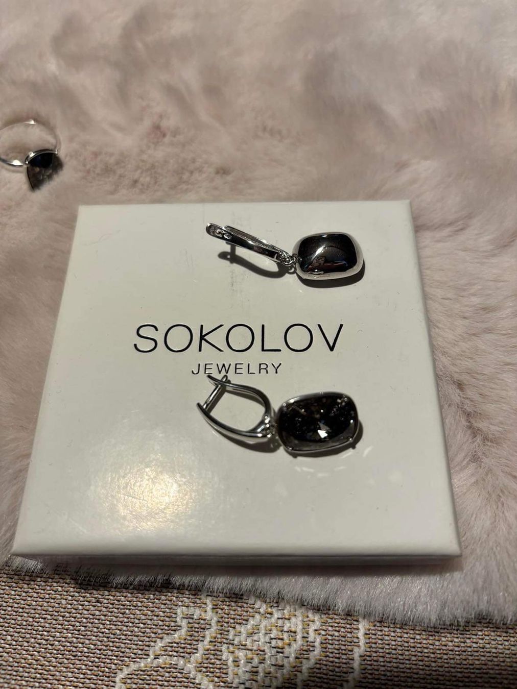 Altri gioielli: Schmuckset von Sokolov – Nuovo (secondo la descrizione) da Galmiz venduto da Chr7D 5