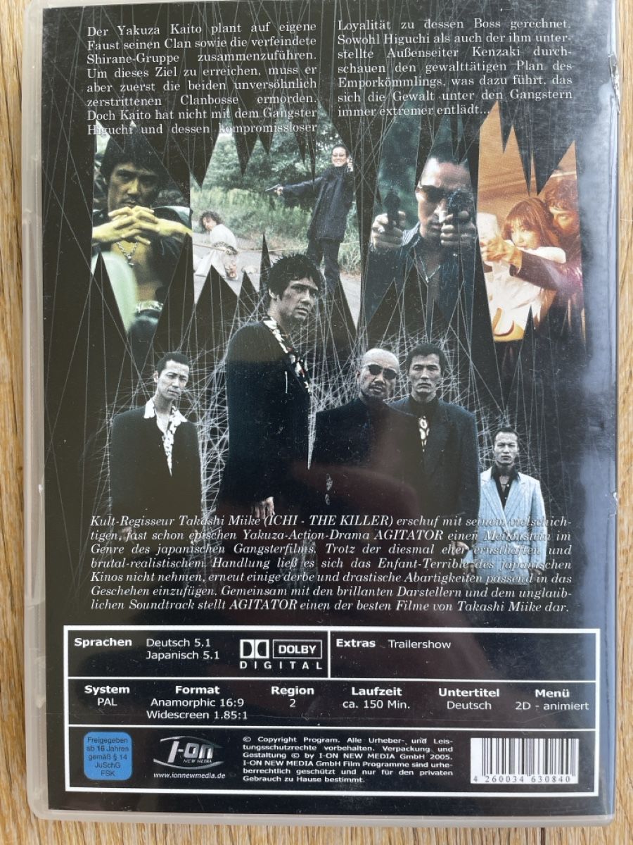 Tutti i DVDs: Agitator - DVD - Takashi Miike - Uncut Version – Usato da Aesch ZH venduto da Buckwild 1