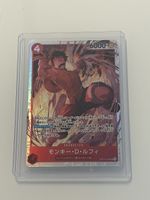 One Piece TCG - Monkey.D.Luffy OP16-015 - japanisch