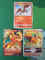 Pokemon Radiant Charizard Set VStar Universe japanisch