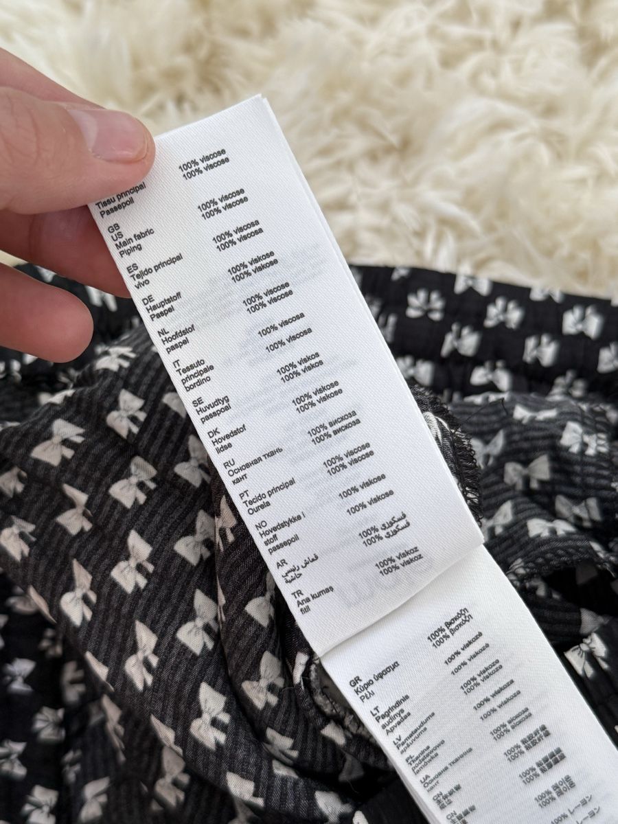 Maje Hosen: pantalon de pyjama Maje 38 – Neu (gemäss Beschreibung) aus Forel (Lavaux) von julie13 6