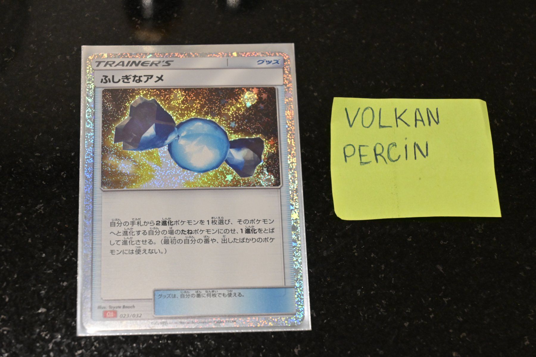 Pokémon Carte collezionabili: Rare Candy #23 Pokemon Japanese Classic: Charizard – Nuovo (secondo la descrizione) da Aigle venduto da PSAPOKEVOVO