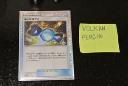 Rare Candy #23 Pokemon Japanese Classic: Charizard