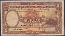 Hong Kong 5 Dollars 1954 HSBC