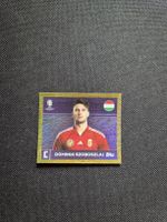 Topps24, Hun2 Gold