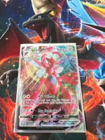 Scizor VMAX (DAA 119) - Darkness Ablaze