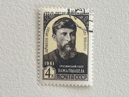 CCCP Briefmarken (Gratis-Versand)
