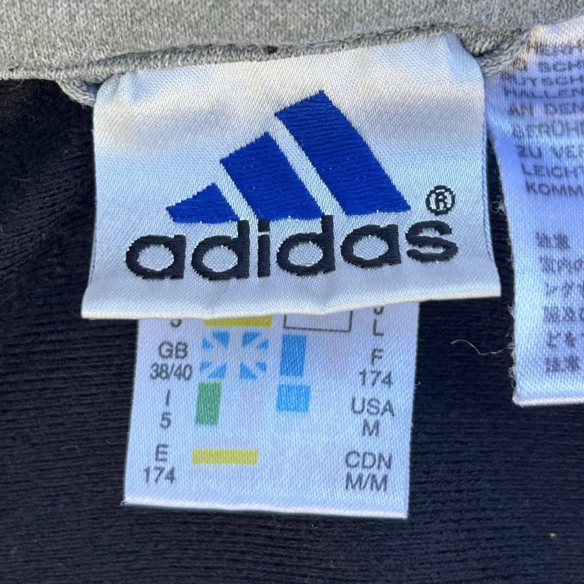 Adidas Giacche: Vintage Adidas Track Jacket – Usato da brent venduto da fukusapes 4