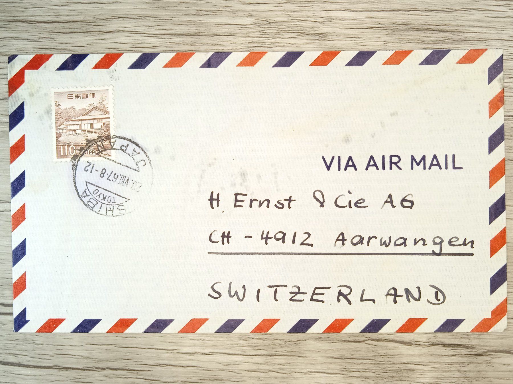 Tutti i francobolli: TR65 Enveloppe + Timbre Japon 1967 – Usato da Cousset venduto da Patrick_Collections